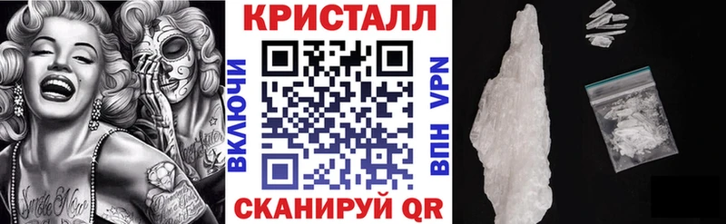 АМФЕТАМИН VHQ  Электроугли 