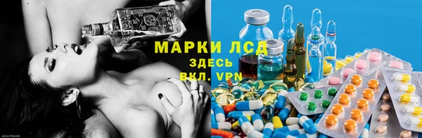 меф Алзамай