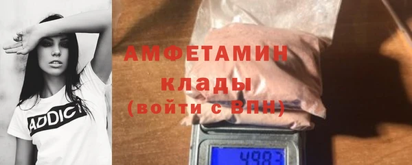 круглые Абдулино