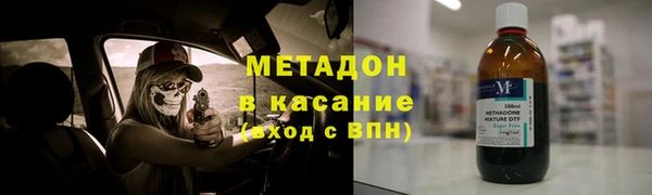круглые Абдулино