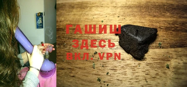 меф Алзамай
