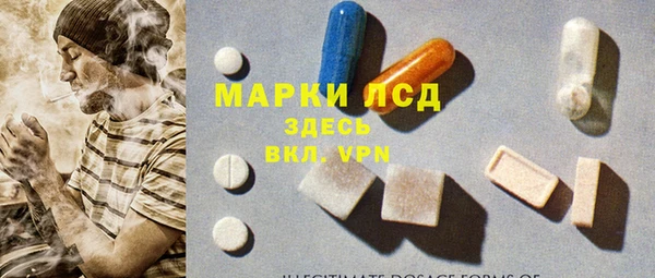 круглые Абдулино