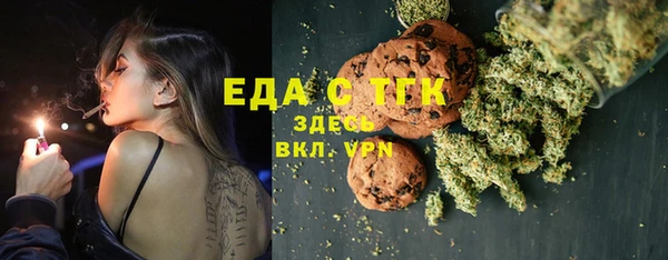 круглые Абдулино