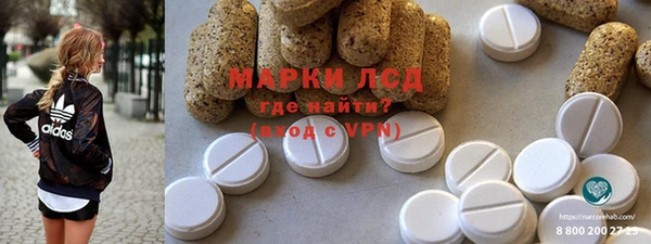 круглые Абдулино