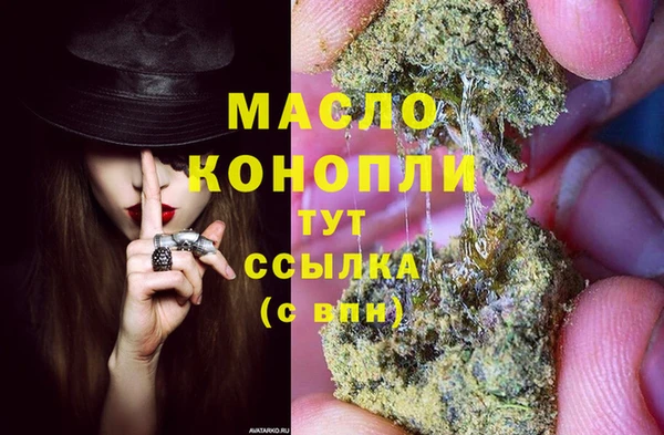 круглые Абдулино