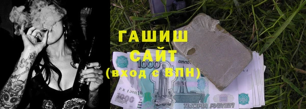 мдпв Абинск