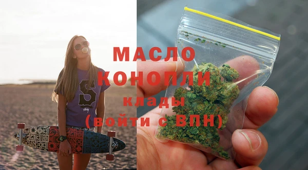 круглые Абдулино