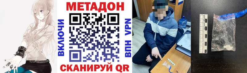 blacksprut   Электроугли  площадка Telegram  МЕТАДОН мёд 