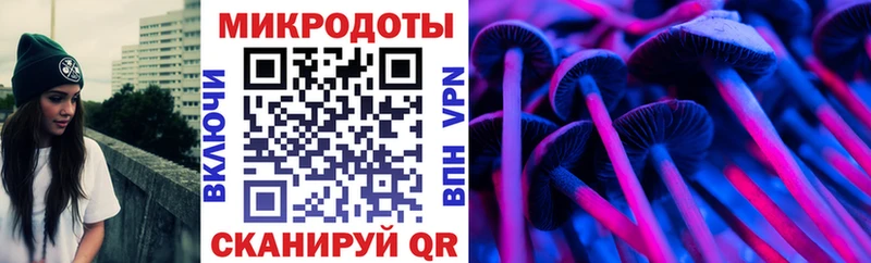 как найти   Электроугли  mega сайт  Галлюциногенные грибы Psilocybine cubensis 